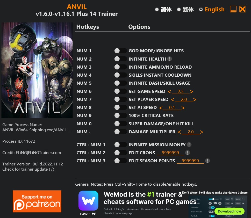 скачать ANVIL: +14 трейнер v1.6.0-v1.16.1 {FLiNG}