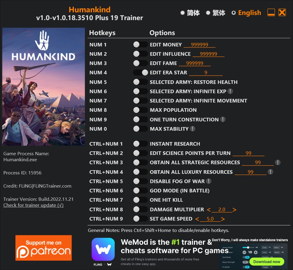 скачать Humankind: +19 трейнер v1.0-v1.0.18.3510 {FLiNG}