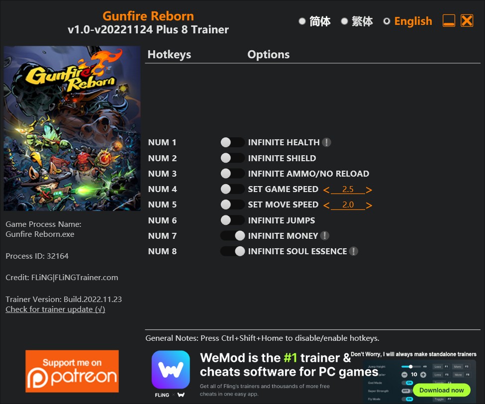 скачать Gunfire Reborn: +8 трейнер v1.0-v20221124 {FLiNG}