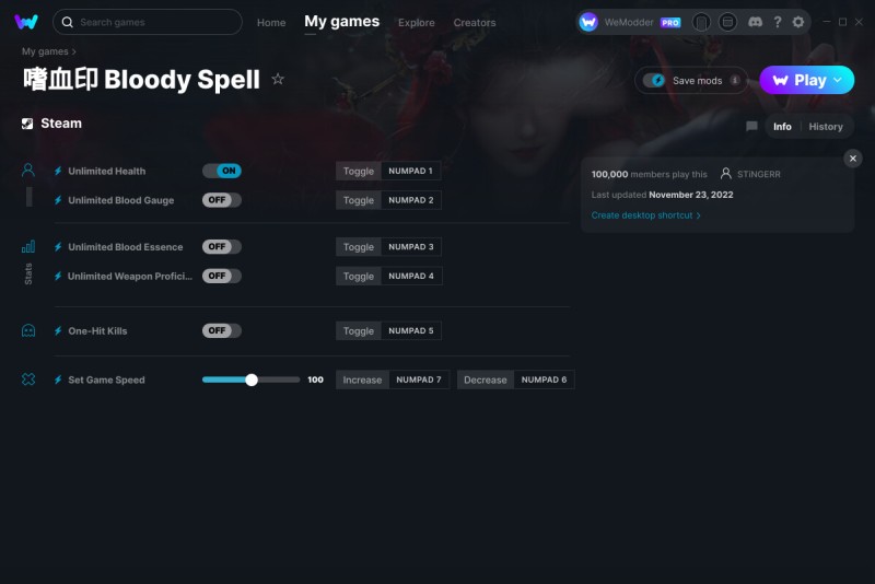 скачать Bloody Spell: +6 трейнер v23.11.2022 {STiNGERR / WeMod}