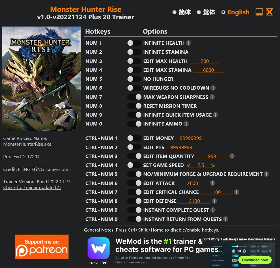 скачать Monster Hunter Rise: +20 трейнер v1.0-v20221124 {FLiNG}