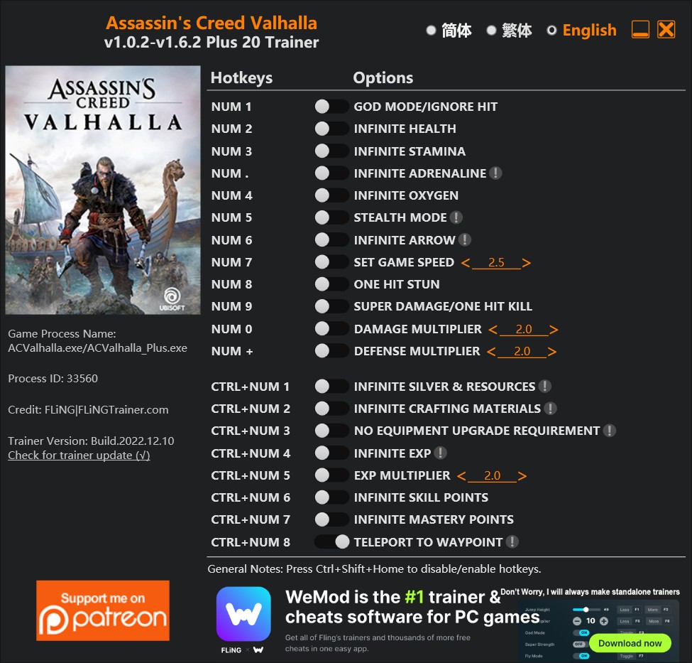 скачать Assassin's Creed: Valhalla +19 трейнер v1.0.2-v1.6.x {FLiNG}