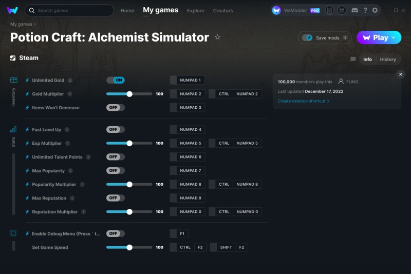 скачать Potion Craft: Alchemist Simulator +12 трейнер v17.12.2022 {FLiNG / WeMod}