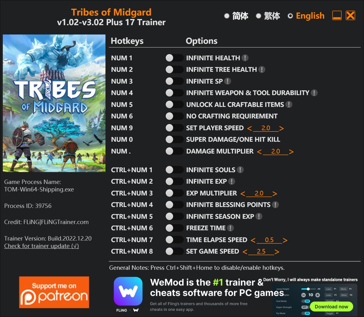 скачать Tribes of Midgard: +17 трейнер v1.02-v3.02 {FLiNG}