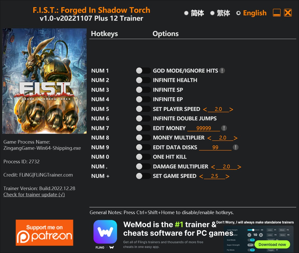 скачать F.I.S.T.: Forged In Shadow Torch +12 трейнер v1.0-v20221107 {FLiNG}