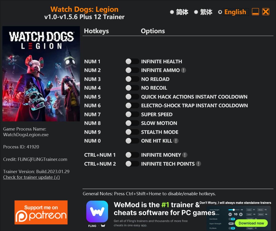 скачать Watch Dogs: Legion +12 трейнер v1.0-v1.5.6 {FLiNG}