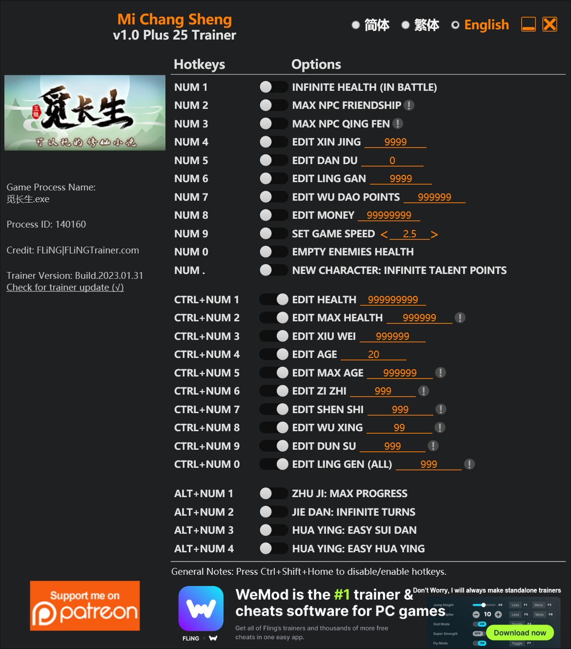 скачать Mi Chang Sheng: +25 трейнер v1.0 v2023.01.31 {FLiNG}