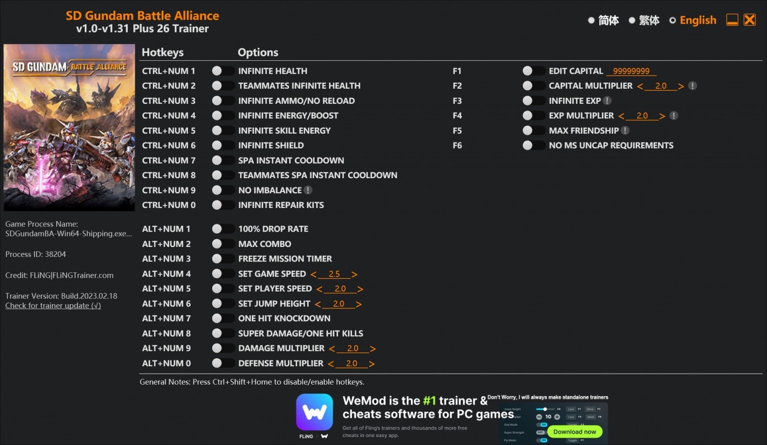 скачать SD Gundam Battle Alliance: +26 трейнер v1.0-v1.31 {FLiNG}