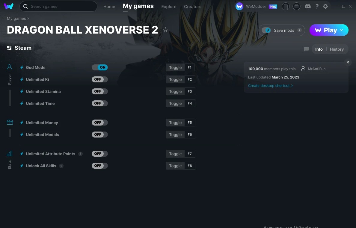 скачать Dragon Ball Xenoverse 2: +9 трейнер v25.03.2023 {MrAntiFun / WeMod}