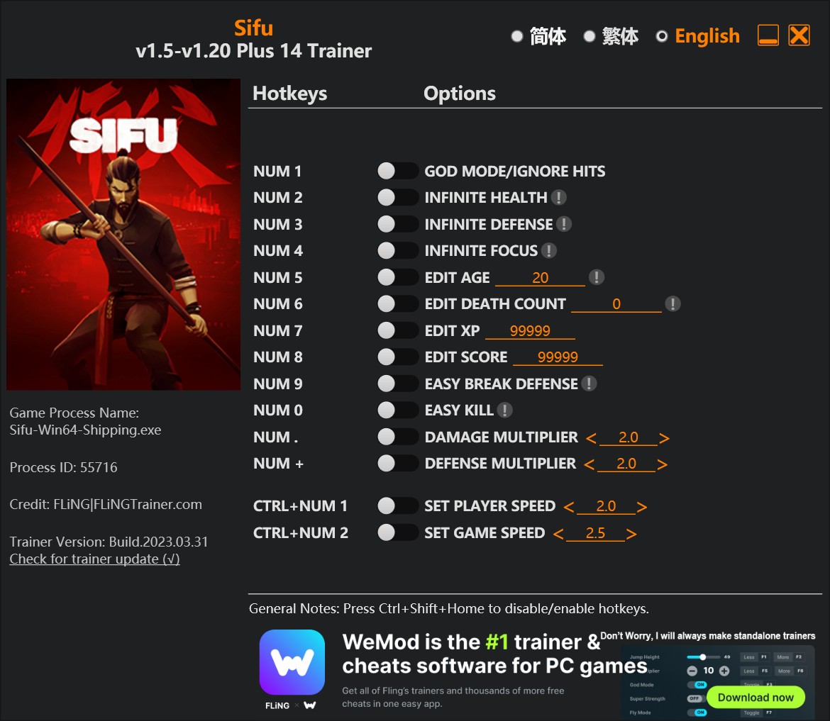 скачать Sifu: +14 трейнер v1.5-v1.20 {FLiNG}