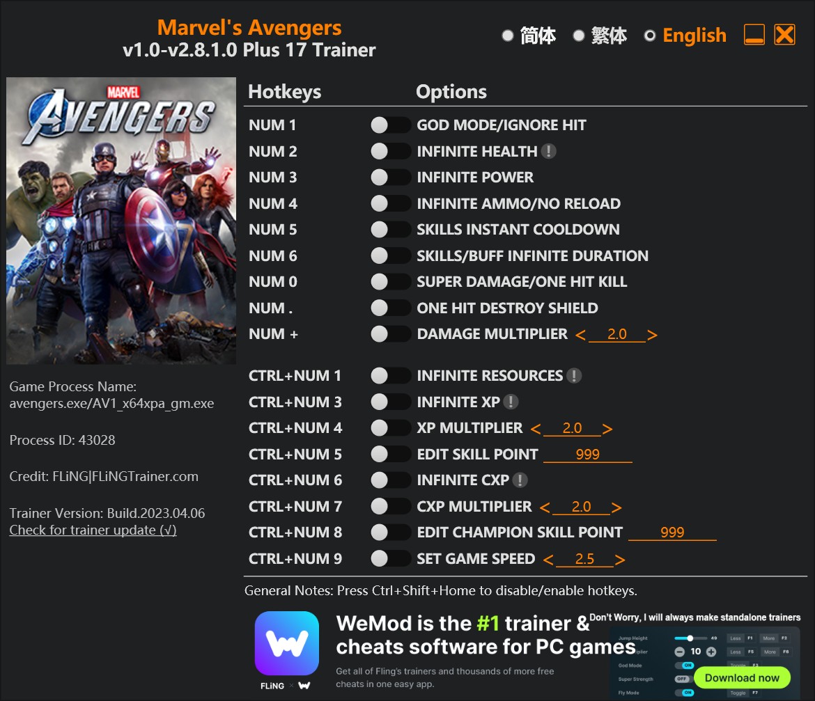 скачать Marvel's Avengers: +17 трейнер v1.0-v2.8.1.0 {FLiNG}