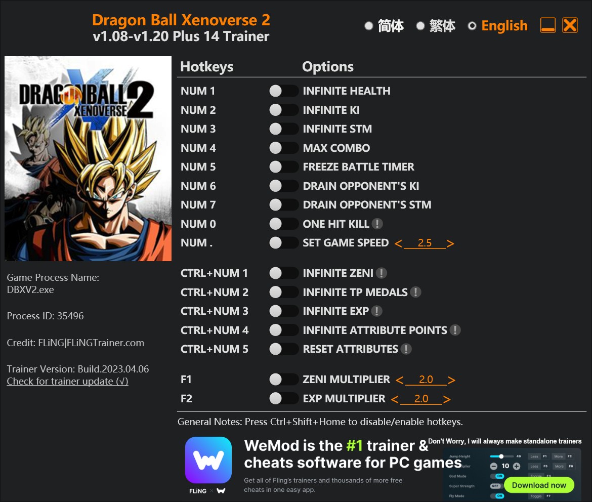 скачать Dragon Ball Xenoverse 2: +14 трейнер v1.08-v1.20 {FLiNG}