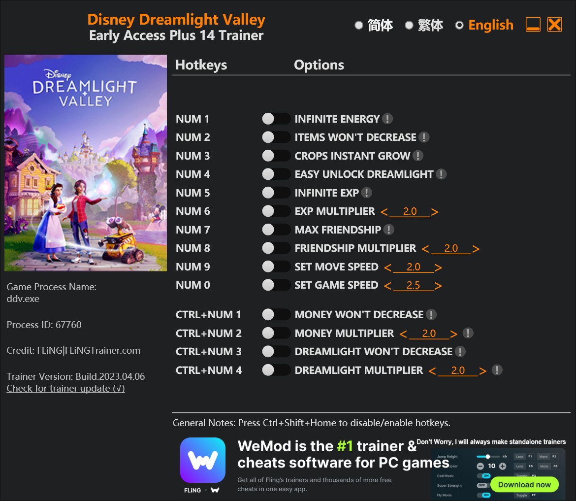 скачать Disney Dreamlight Valley: +14 трейнер EA v2023.04.06 {FLiNG}