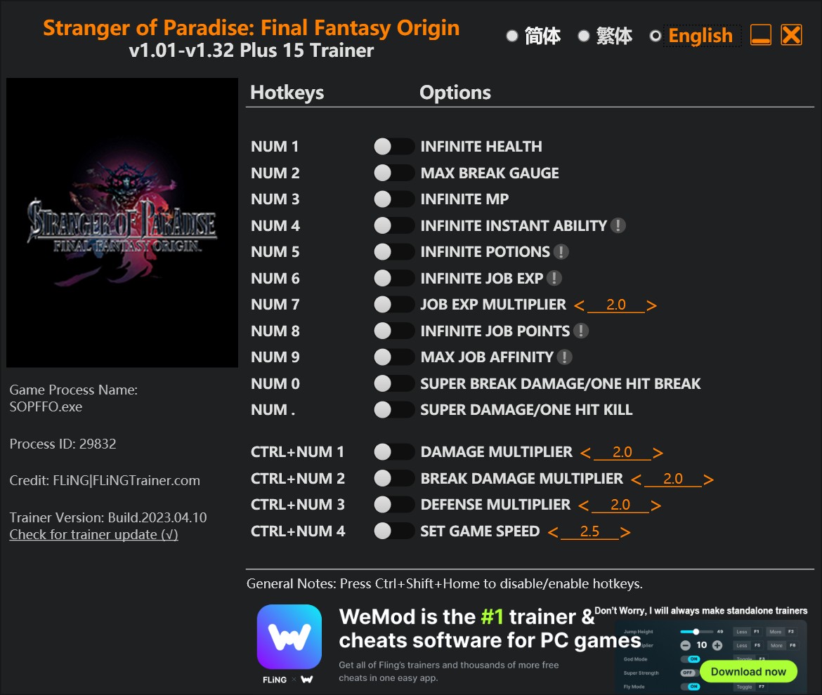 скачать Stranger of Paradise: Final Fantasy Origin +15 трейнер v1.01-v1.32 {FLiNG}