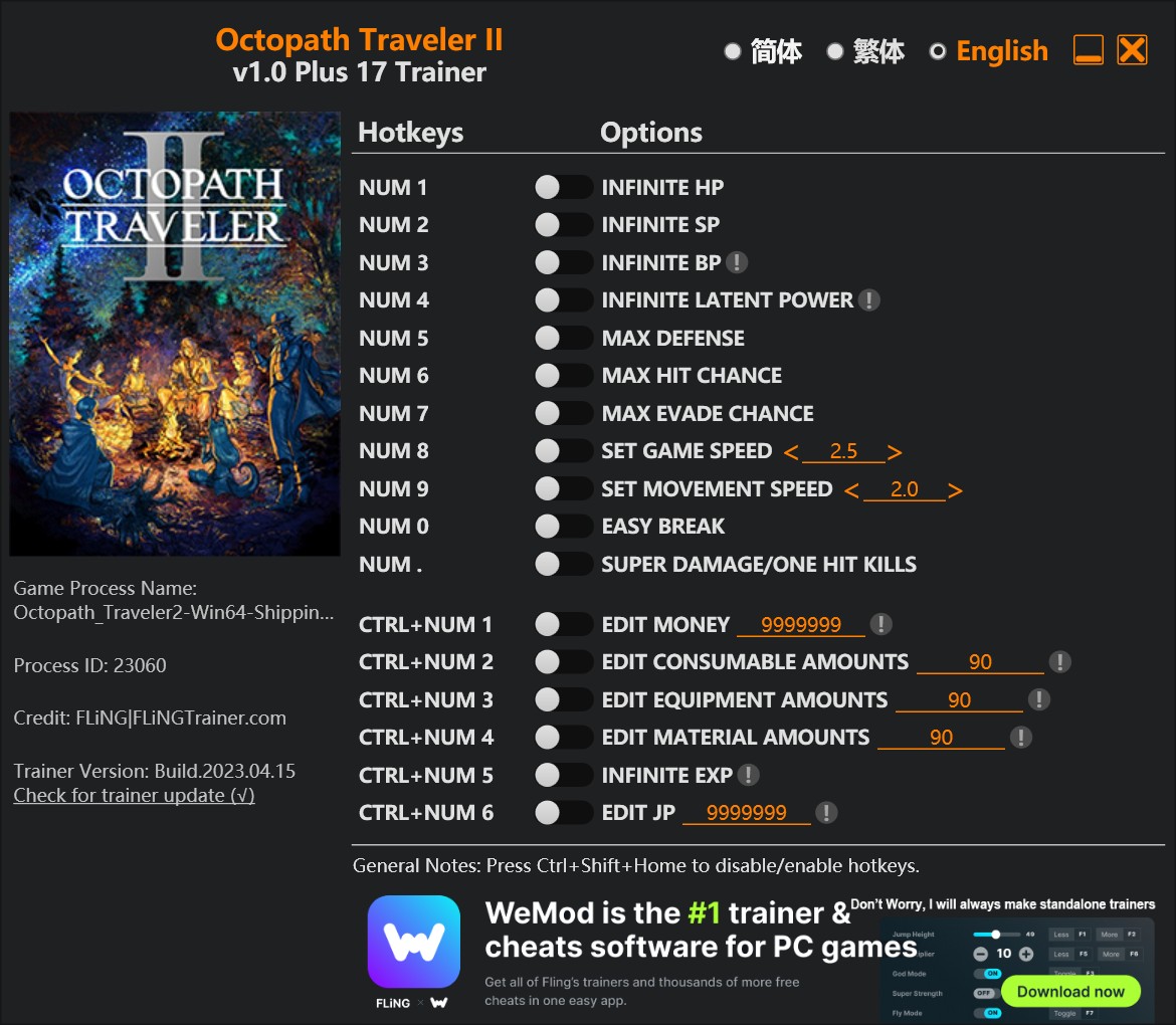 скачать Octopath Traveler II: +17 трейнер v1.0 {FLiNG}