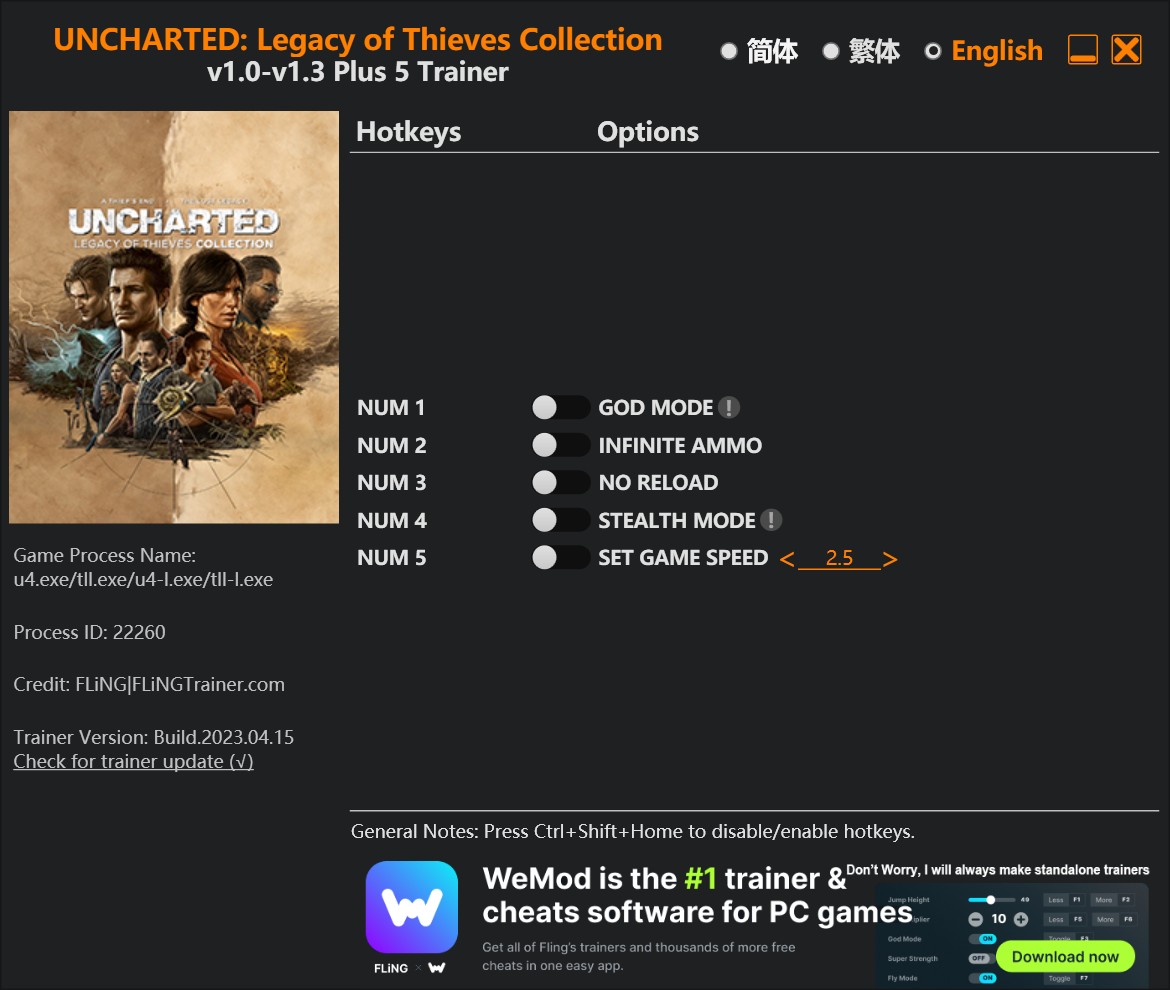 скачать Uncharted: Legacy of Thieves Collection +5 трейнер v1.0-v1.3 {FLiNG}