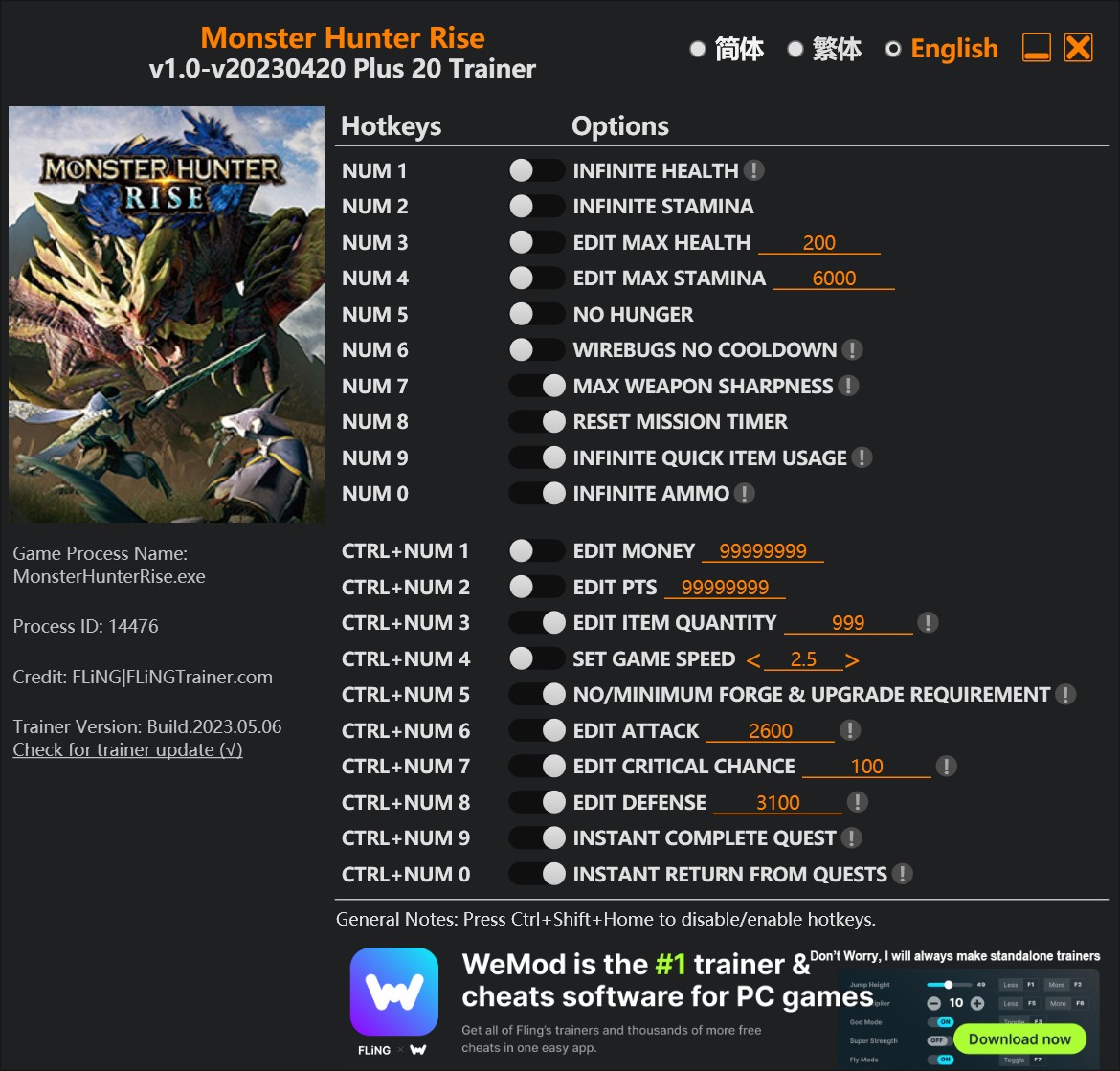 скачать Monster Hunter Rise: +20 трейнер v1.0-v20230420 {FLiNG}