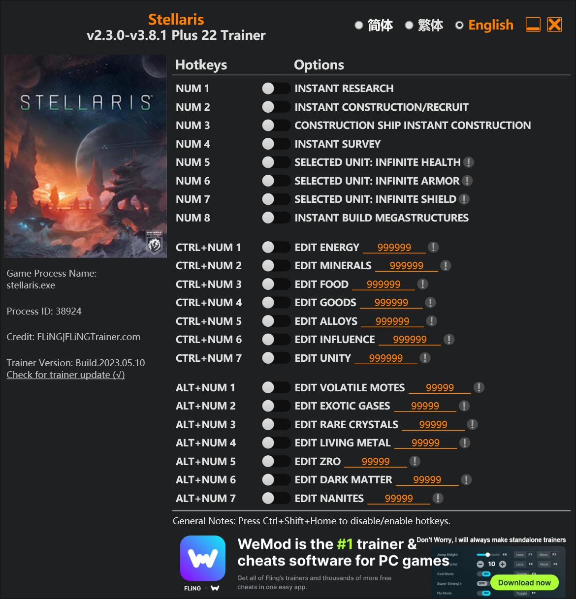 скачать Stellaris: +22 трейнер v2.3.0-v3.8.1 {FLiNG}