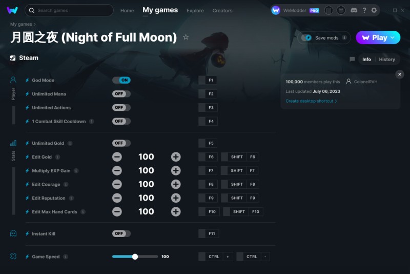 скачать Night of the Full Moon: +12 трейнер v06.07.2023 {ColonelRVH / WeMod}