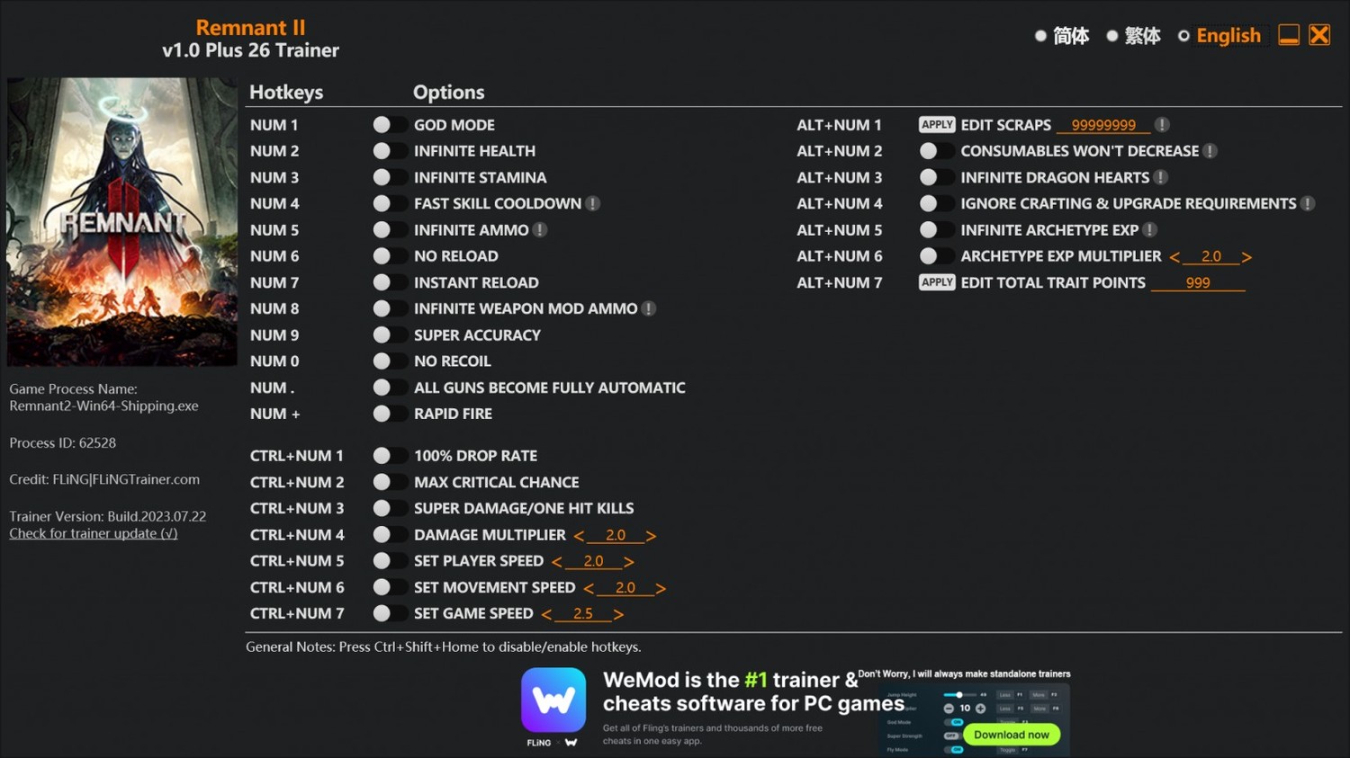 скачать Remnant 2: +26 трейнер v1.0 {FLiNG}