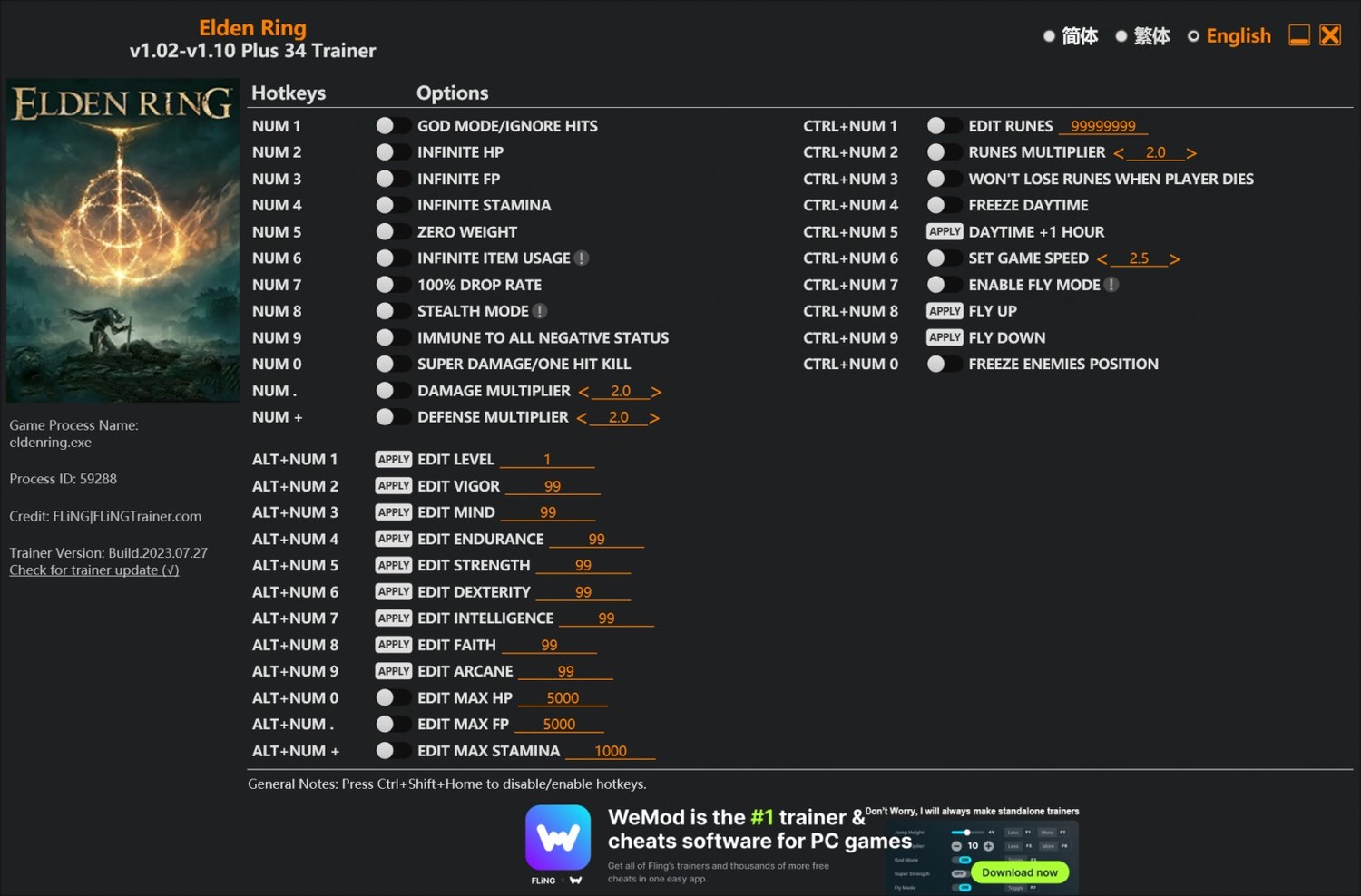 скачать Elden Ring: +34 трейнер v1.02-v1.10 {FLiNG}