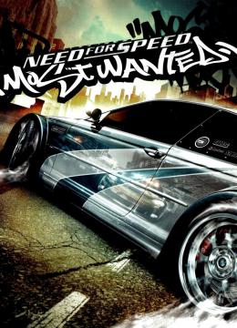 скачать Need for Speed: Most Wanted - Сохранение игры (полная карьера, этапы из черного списка на выбор) [1.3]