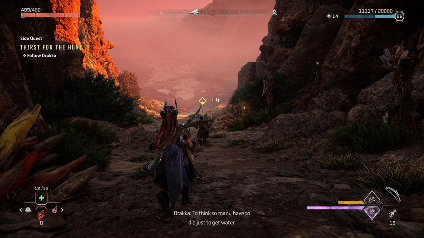 дополнительные миссии Horizon Forbidden West