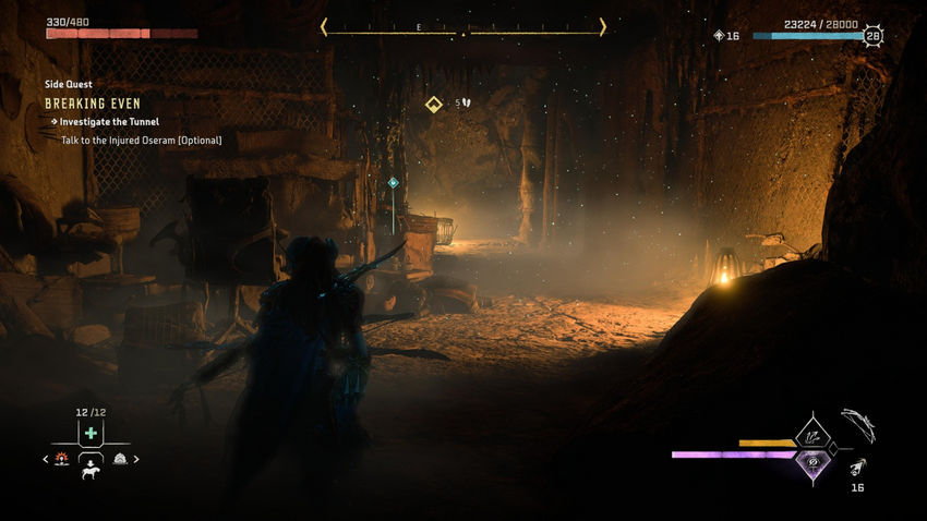 дополнительные миссии Horizon Forbidden West