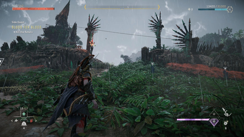 дополнительные миссии Horizon Forbidden West