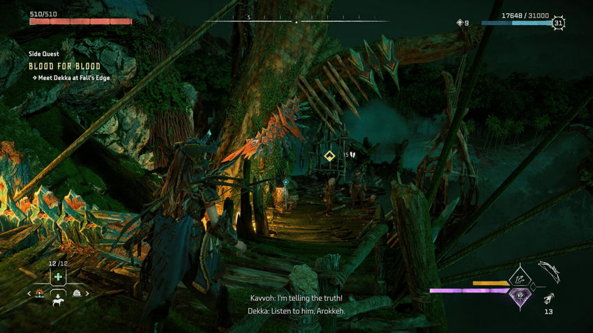 дополнительные миссии Horizon Forbidden West