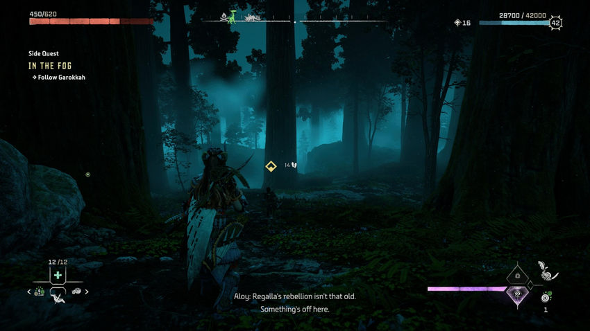 дополнительные миссии Horizon Forbidden West