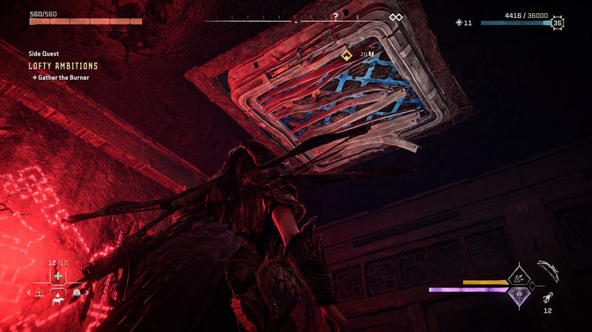 дополнительные миссии Horizon Forbidden West