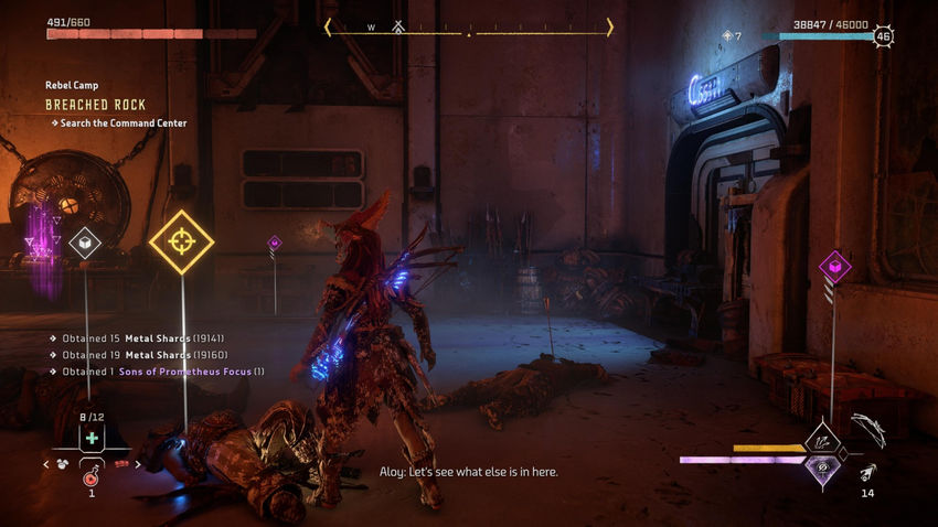 дополнительные миссии Horizon Forbidden West