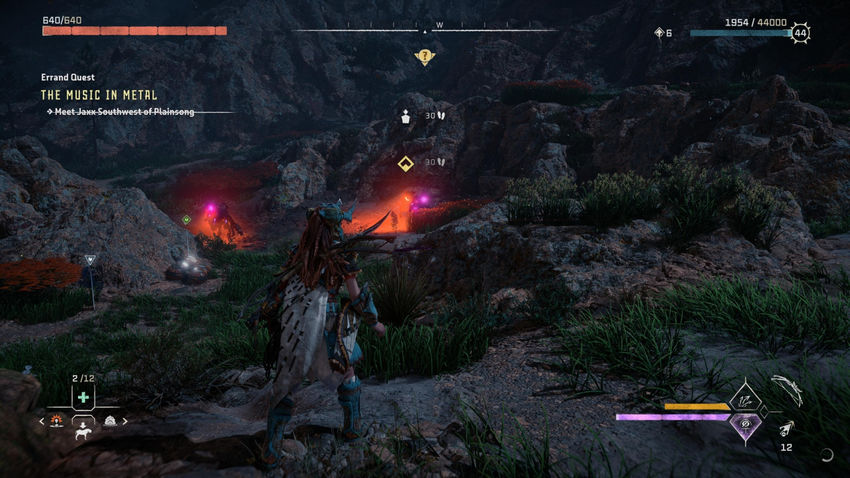 дополнительные миссии Horizon Forbidden West