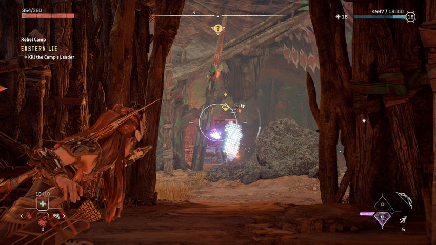 дополнительные миссии Horizon Forbidden West