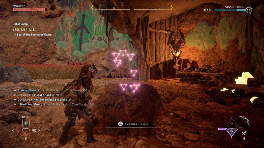 дополнительные миссии Horizon Forbidden West