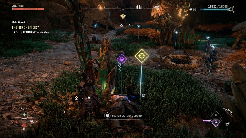 дополнительные миссии Horizon Forbidden West