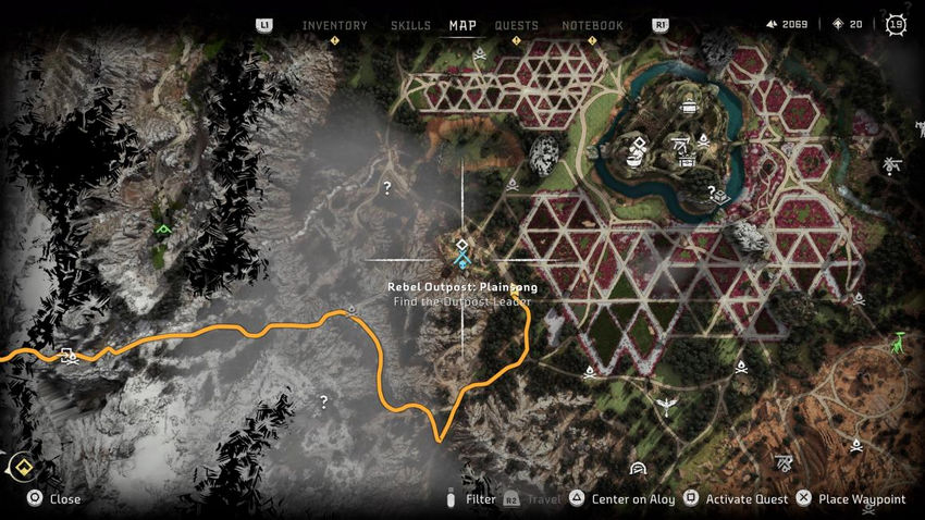 дополнительные миссии Horizon Forbidden West