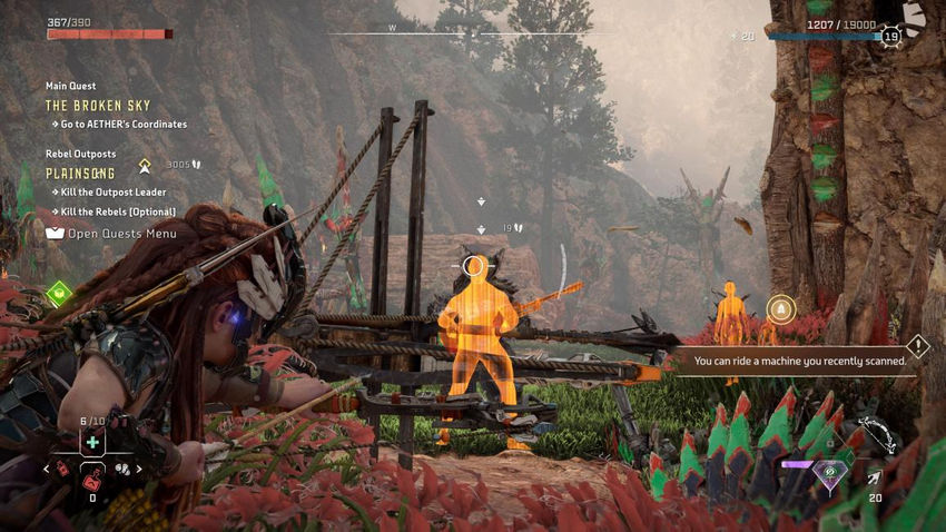 дополнительные миссии Horizon Forbidden West