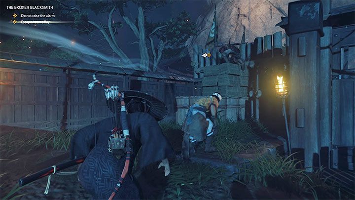 Призрак Цусимы