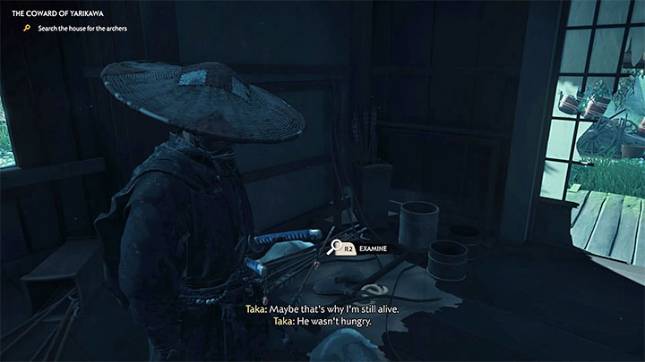 Призрак Цусимы