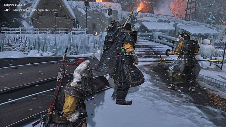 Призрак Цусимы