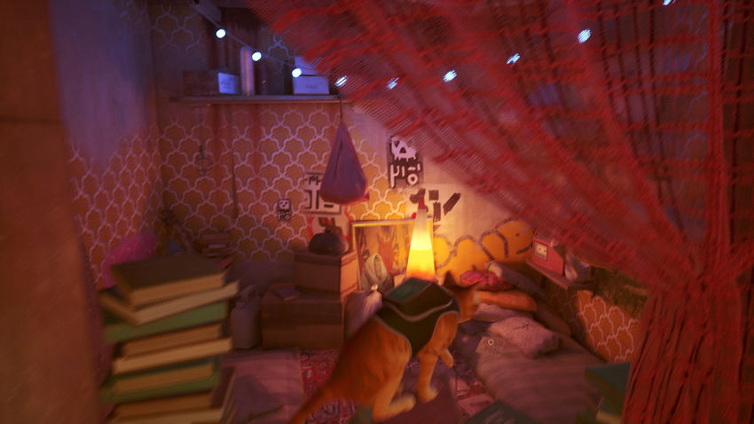 прохождение Stray