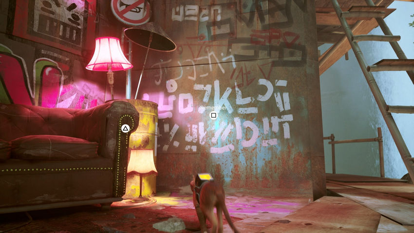 прохождение Stray