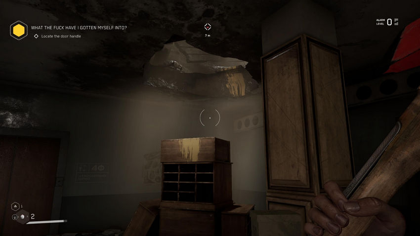 прохождение Atomic Heart