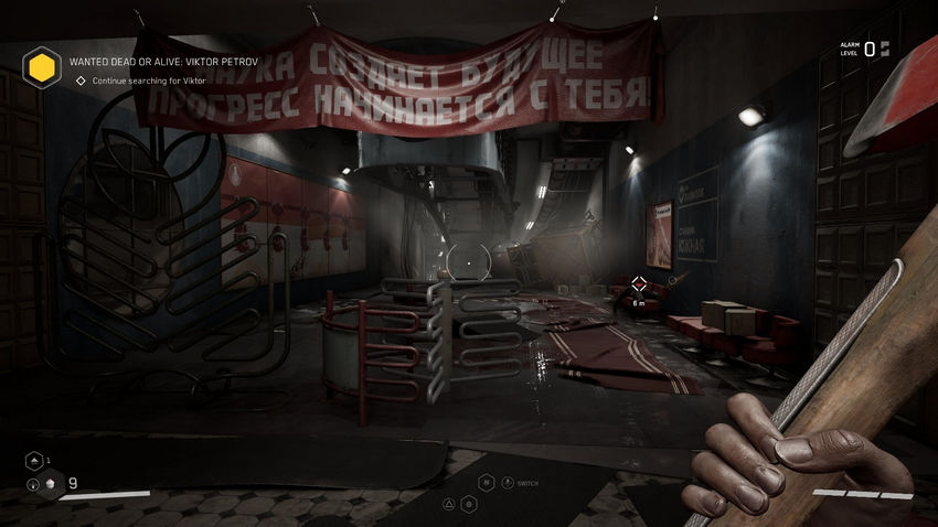 прохождение Atomic Heart