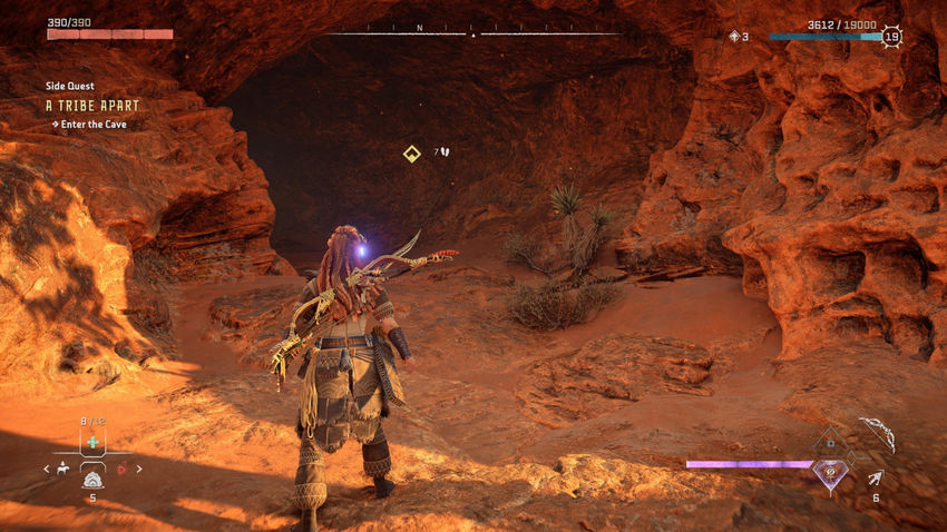 дополнительные миссии Horizon Forbidden West