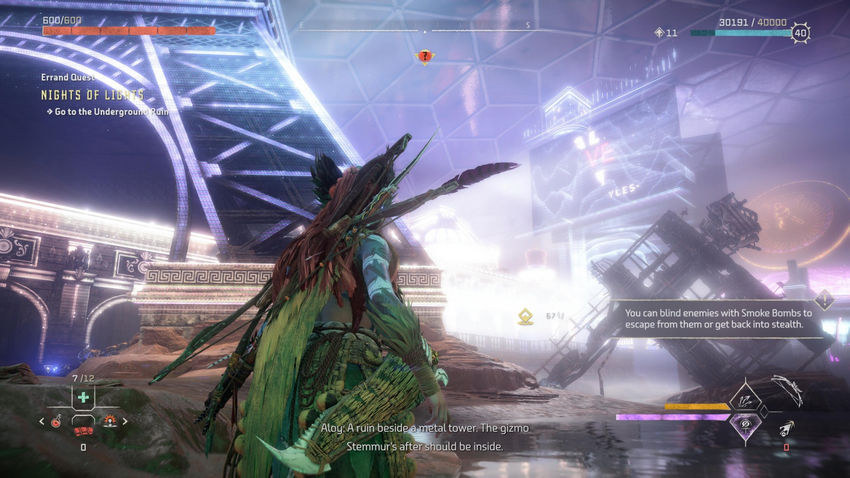 дополнительные миссии Horizon Forbidden West