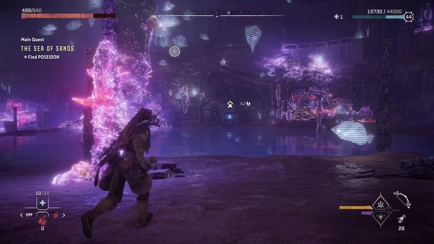 прохождение Horizon Forbidden West