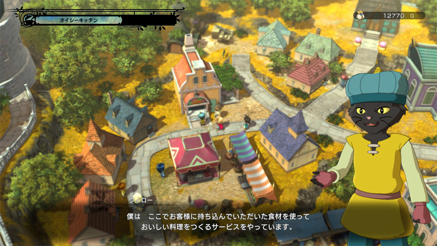 Ni No Kuni II: Revenant Kingdom